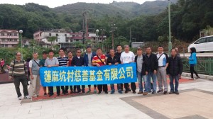IMG-20171119-WA0005