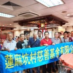 IMG-20191020-WA0003-01