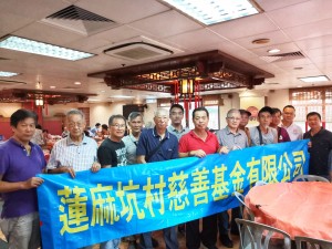 IMG-20191020-WA0003-01