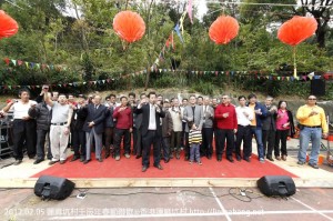 20120205LinMaHang_CNY_G04LL
