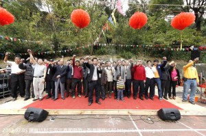 20120205LinMaHang_CNY_G05LL
