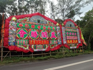 SAM_4027