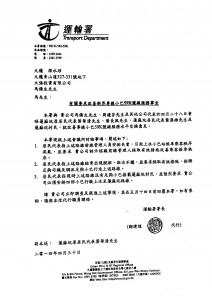 新建檔案_1
