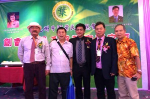 IMG-20140918-WA0017