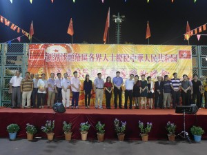 SAM_1555
