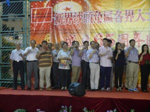 SAM_1559