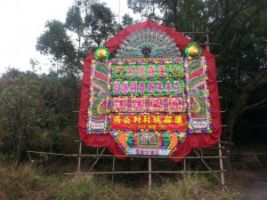 IMG-20150215-WA0008