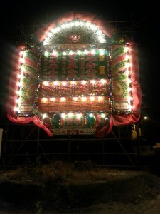 IMG-20150217-WA0007