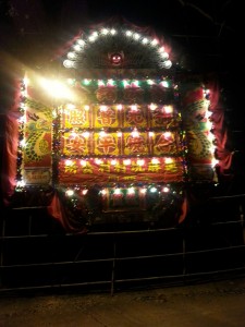 IMG-20150217-WA0008
