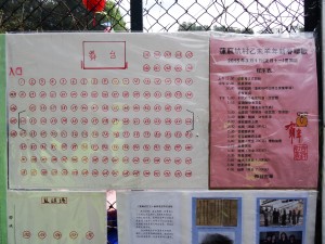 DSC08076