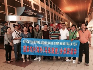 IMG-20150324-WA0007