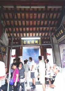 DSC03349