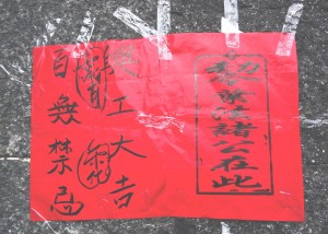 DSC03400