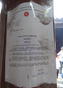 DSC03401