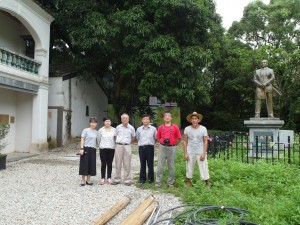 IMG-20150901-WA0006