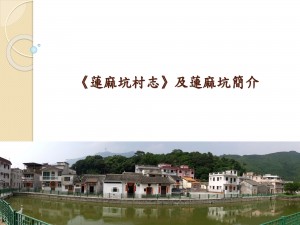 新書發佈會_頁面_02