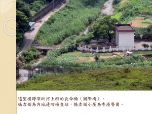 新書發佈會_頁面_08