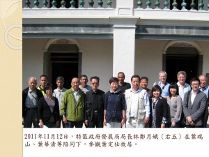 新書發佈會_頁面_13