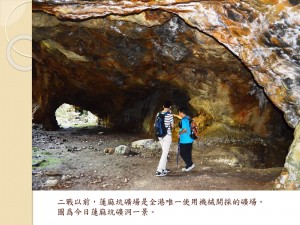 新書發佈會_頁面_17