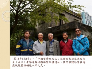 新書發佈會_頁面_18