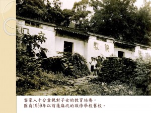 新書發佈會_頁面_19