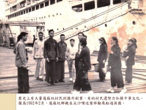 新書發佈會_頁面_24