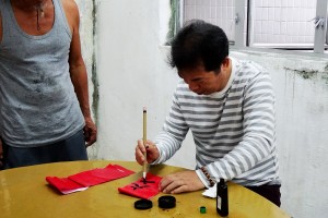 DSC02906
