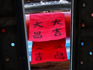 DSC03269