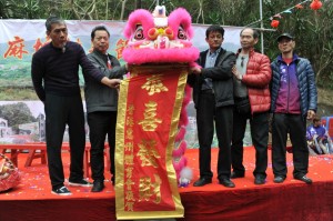 IMG-20160222-WA0013