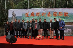 IMG-20160222-WA0025