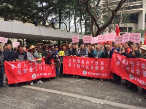 IMG-20160227-WA0033