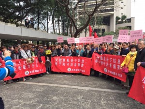 IMG-20160227-WA0034