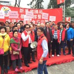 IMG-20160227-WA0037