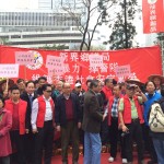 IMG-20160227-WA0038