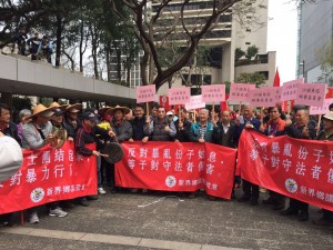 IMG-20160227-WA0040