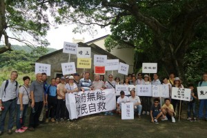 IMG-20160522-WA0006