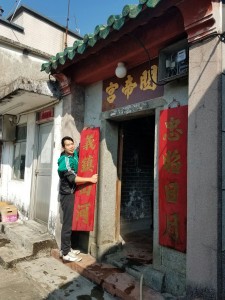 IMG-20170122-WA0009