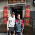 IMG-20170122-WA0010