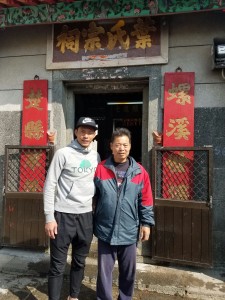 IMG-20170122-WA0010