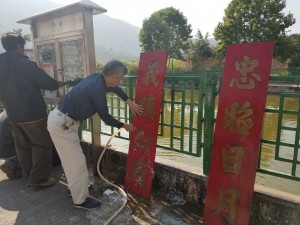 IMG-20170122-WA0011
