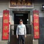 IMG-20170122-WA0012