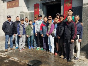 IMG-20170122-WA0015