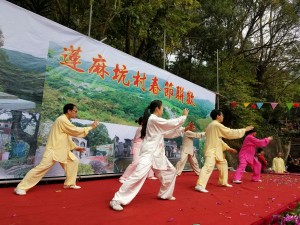 IMG-20170205-WA0026