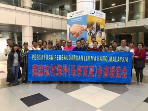 IMG-20170225-WA0006