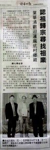 IMG-20170227-WA0002
