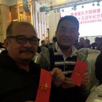 IMG-20170331-WA0049
