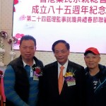 IMG-20170331-WA0064