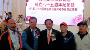 IMG-20170331-WA0064