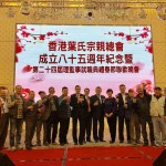 IMG-20170401-WA0002
