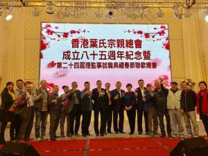 IMG-20170401-WA0002